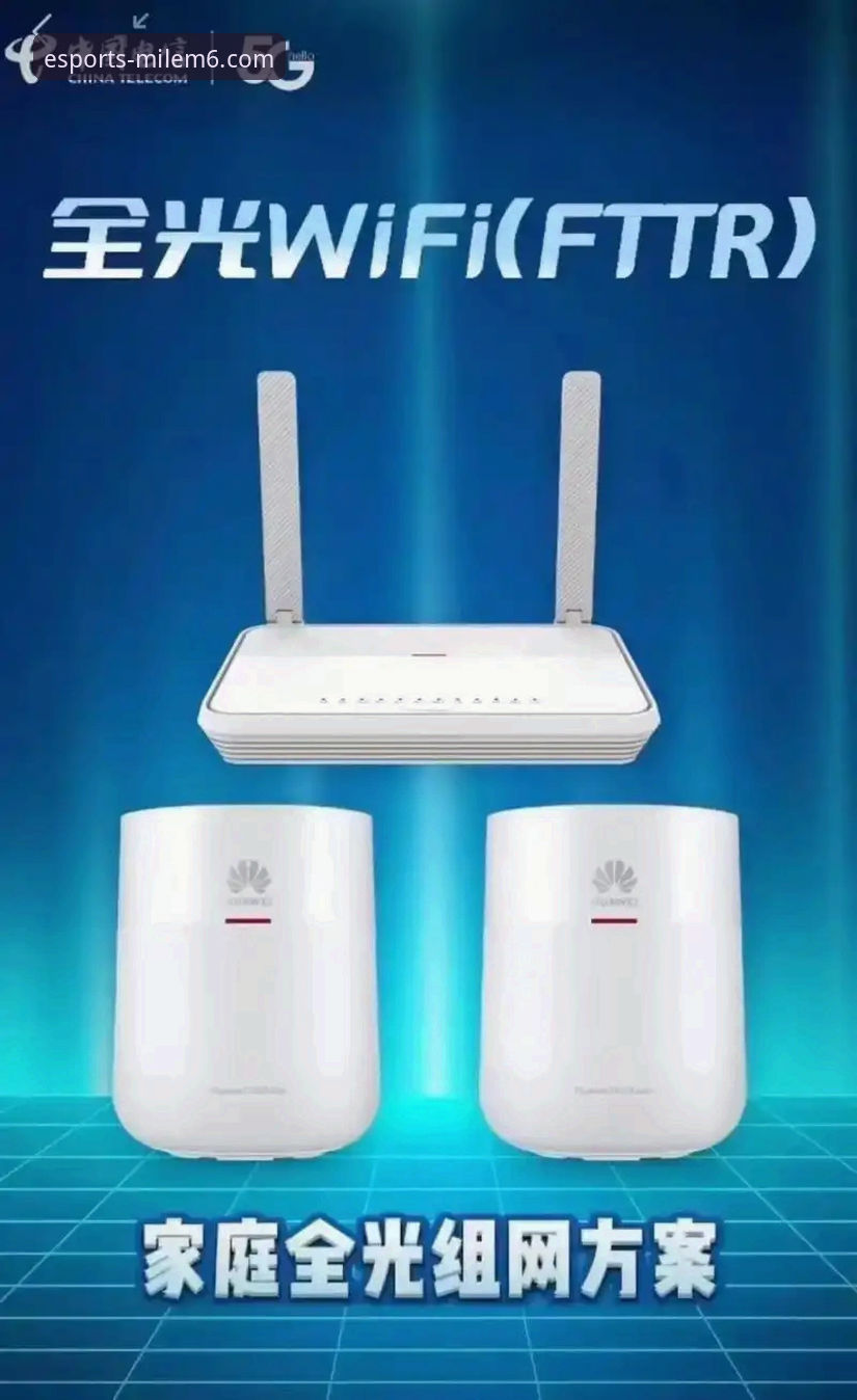 米乐m6安全吗评测：老用户分享的实用必备知识
